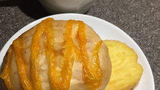 サクララウンジ 伊丹空港