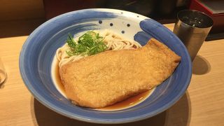 冷しきつねうどん！
