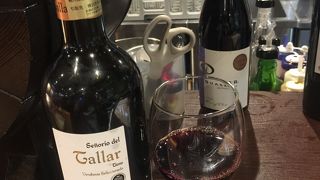 セニョリオ・デ・タジャール！