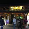 麗江とは違った雰囲気