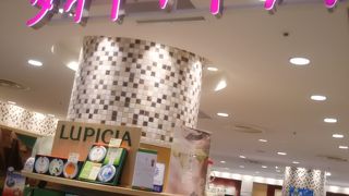 横浜の地下街にある色々なお惣菜とかスイーツを販売しているエリア