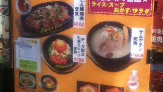 六本木駅北西の焼き肉屋さん