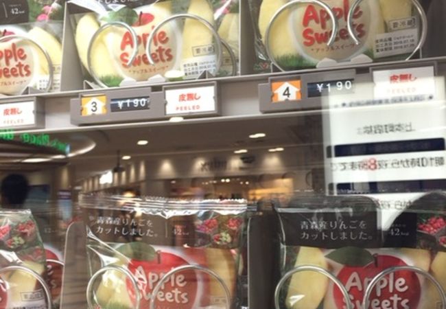 大阪上本町駅 クチコミ アクセス 営業時間 ミナミ 難波 天王寺 フォートラベル 大阪上本町駅 クチコミ アクセス 営業時間 ミナミ 難波 天王寺 フォートラベル