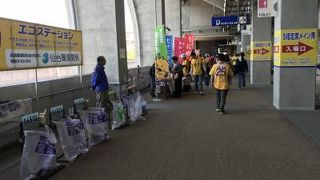 Wifi弱くなったかな。