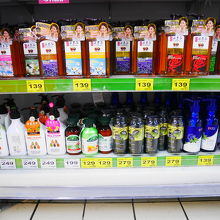 無患子のシャンプー、ボディソープもあります