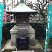 久米平内堂付近