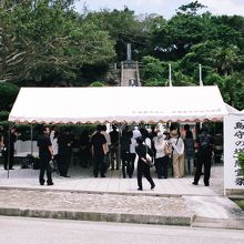 島守の塔慰霊祭。