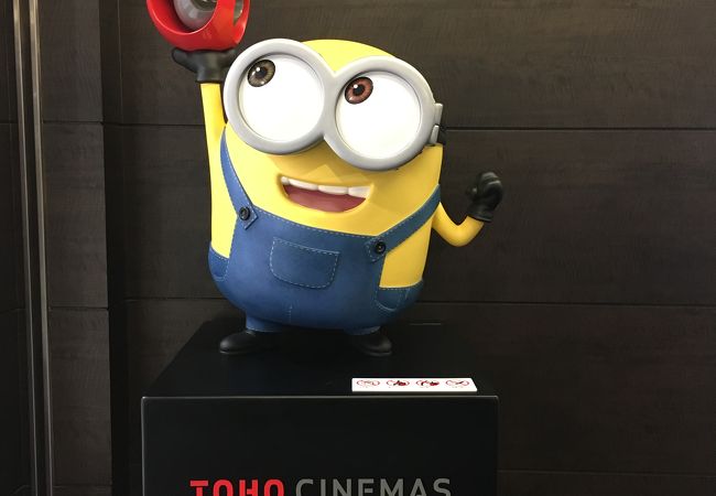 Tohoシネマズ 甲府 クチコミ アクセス 営業時間 竜王 昭和 敷島 フォートラベル
