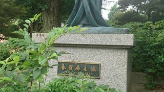 「春日」の由来