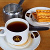 「カフェテリア」からまだまだ先は長い