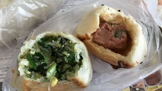 肉汁たっぷり水煎包