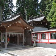 がん封じの神社