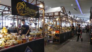 イベントやってました