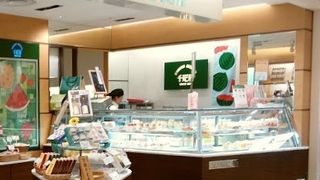 高級なフルーツが瑞瑞しい