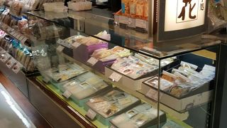 自宅用のお土産