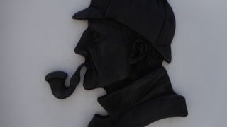 ホームズの世界