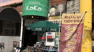 ハンバーガーは懐かしさを感じる味でした