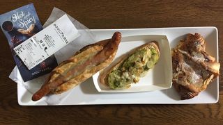 ベーコンポテトジェノベーゼ 270円