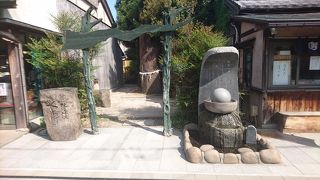 水木しげるロード沿いにある神社です。
