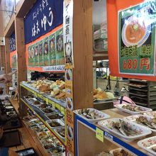 おふくろ食堂・はまゆう