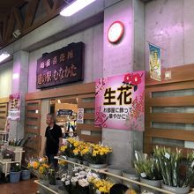 生花販売もしています
