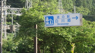 時間外でもスタンプ押せました