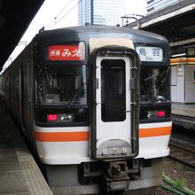 関西本線を走る快速「みえ」