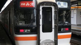 快速「みえ」に乗りました