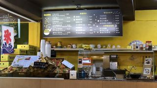 美味しいマンゴーかき氷