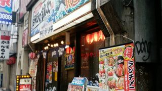 小田急ハルクの裏側にある居酒屋