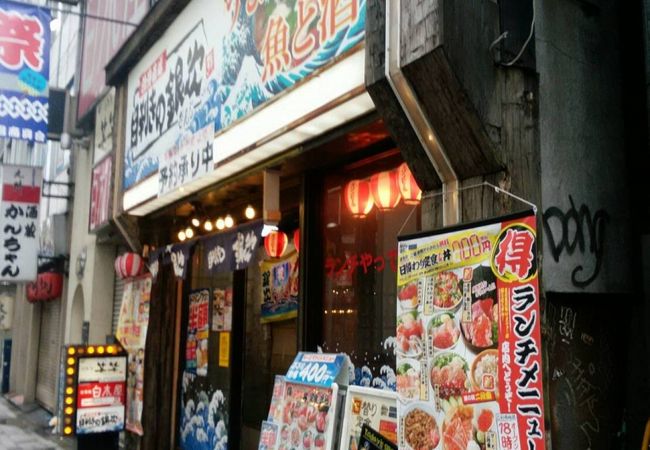 小田急ハルクの裏側にある居酒屋