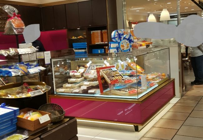 アンリ シャルパンティエ 上大岡京急百貨店 クチコミ アクセス 営業時間 戸塚 いずみ野 港南台 フォートラベル アンリ シャルパンティエ 上大岡京急百貨店 クチコミ アクセス 営業時間 戸塚 いずみ野 港南台 フォートラベル