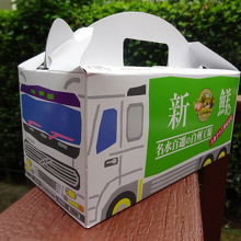 売店で購入した配送車のパッケージのお菓子