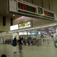 名谷駅