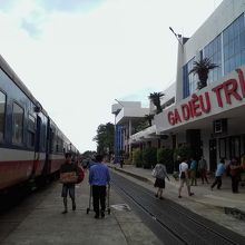 ディウトリ駅