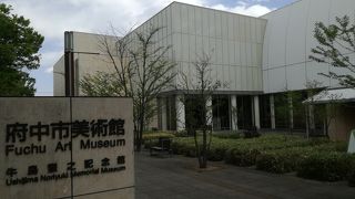 展示環境は都内の市立美術館屈指