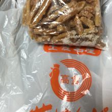 高知食品 ＪＲ高知駅店