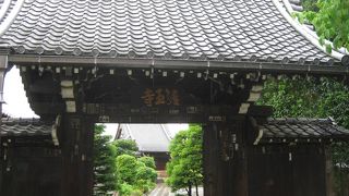 西日暮里寺町巡り