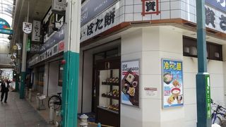 北九州のソウルフード！