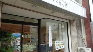 菓子処たかぎ