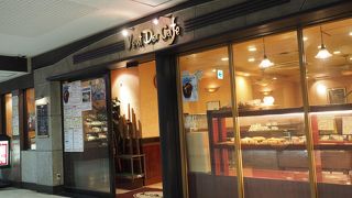 帝劇ビルの地下にあります