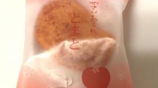 おしゃれでかわいいあられ