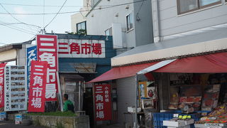 小樽駅からすぐ