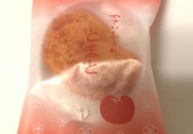 おしゃれでかわいいあられ