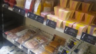 全国の物産の商品を扱っているお店