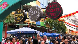 7月下旬に開催される50セントフェス