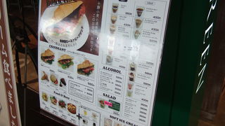 ゲート内の穴場スポット