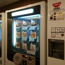 軽食の自販機