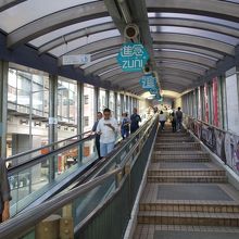 10時になっても下はすぐには上に向かいません。