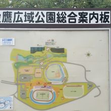 施設が充実 By きりんサン 愛鷹広域公園のクチコミ フォートラベル